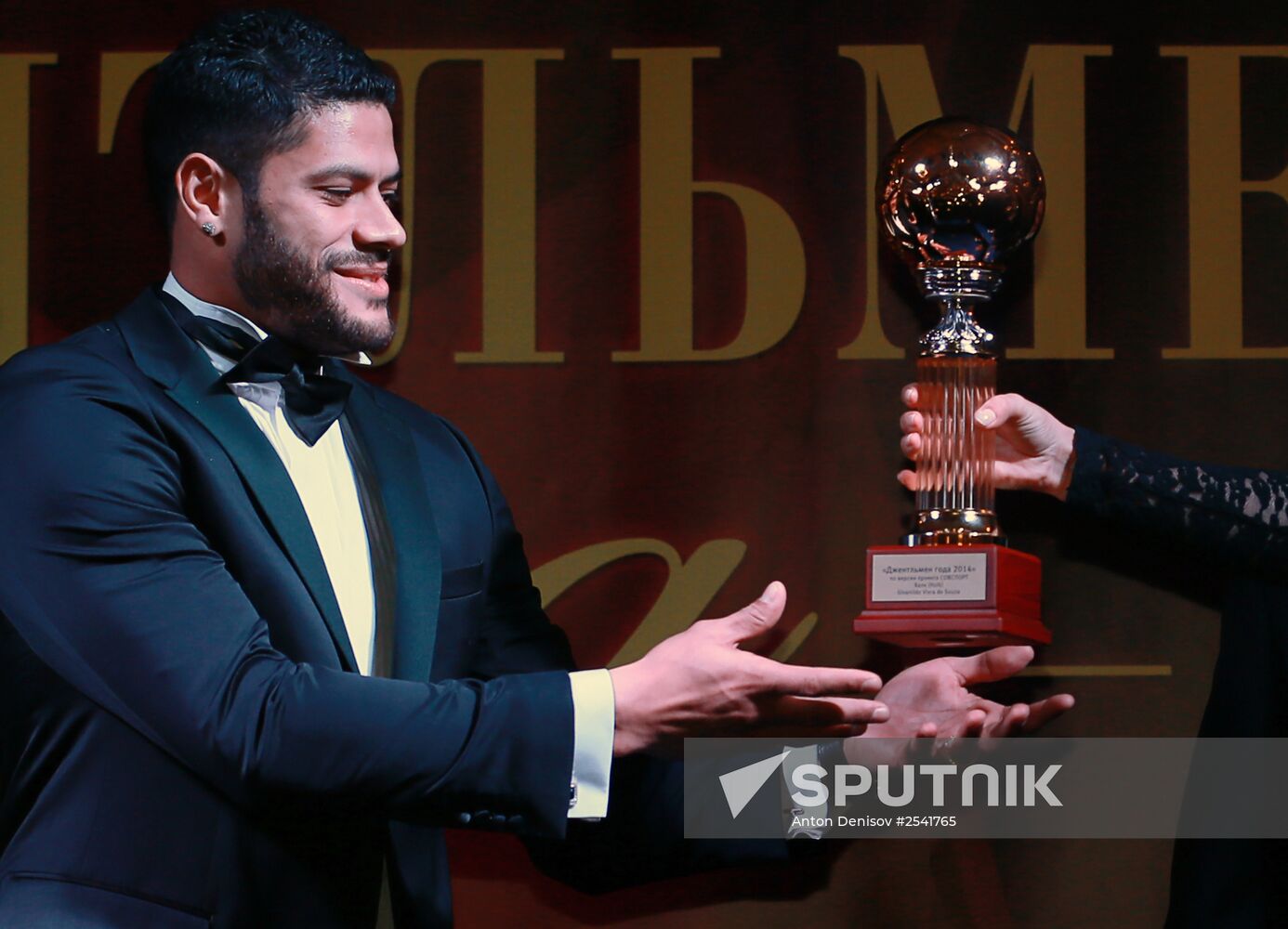 Hulk awarded Gentleman of the Year - 2014 prize