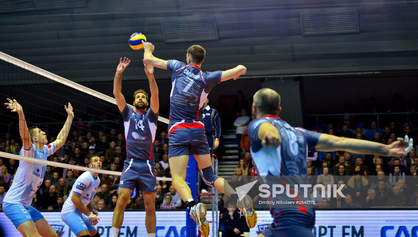 Russian Men's Volleyball Super League. Belogorye vs. Dynamo Moscow