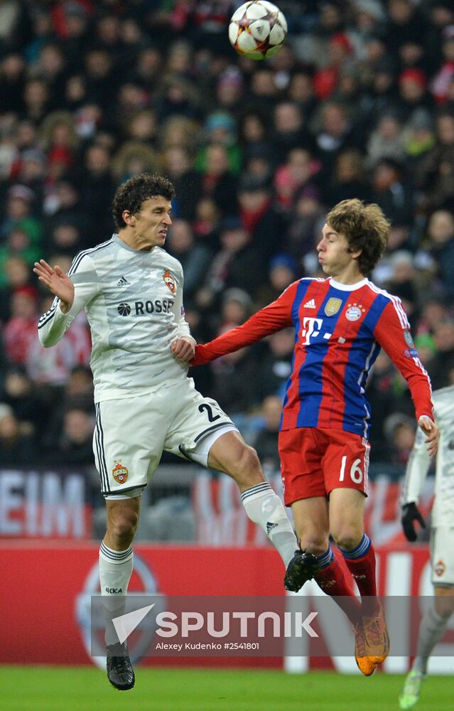 UEFA Champions League. Bayern vs. CSKA