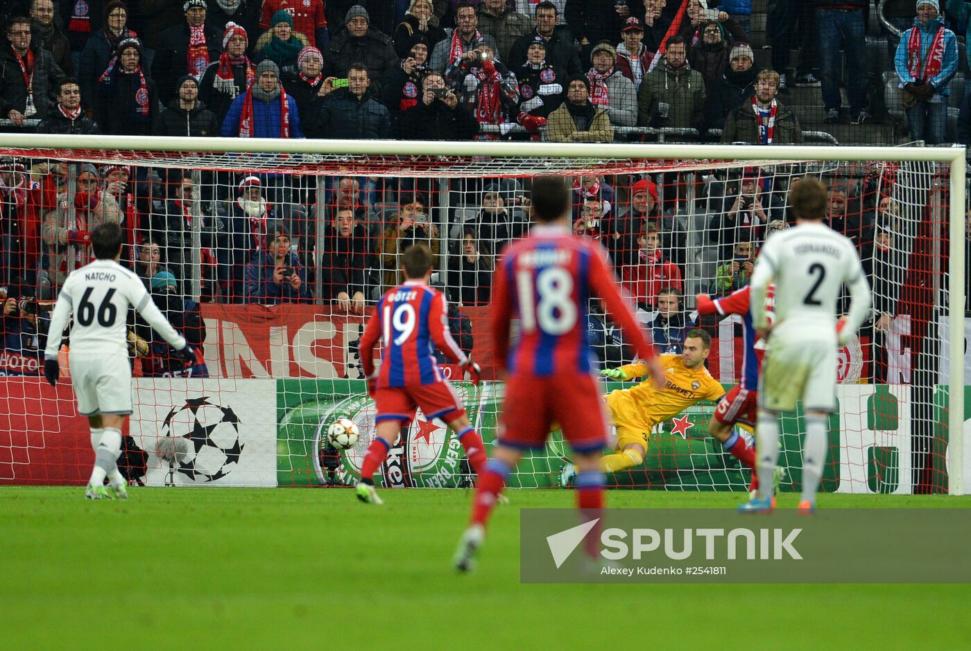 UEFA Champions League. Bayern vs. CSKA
