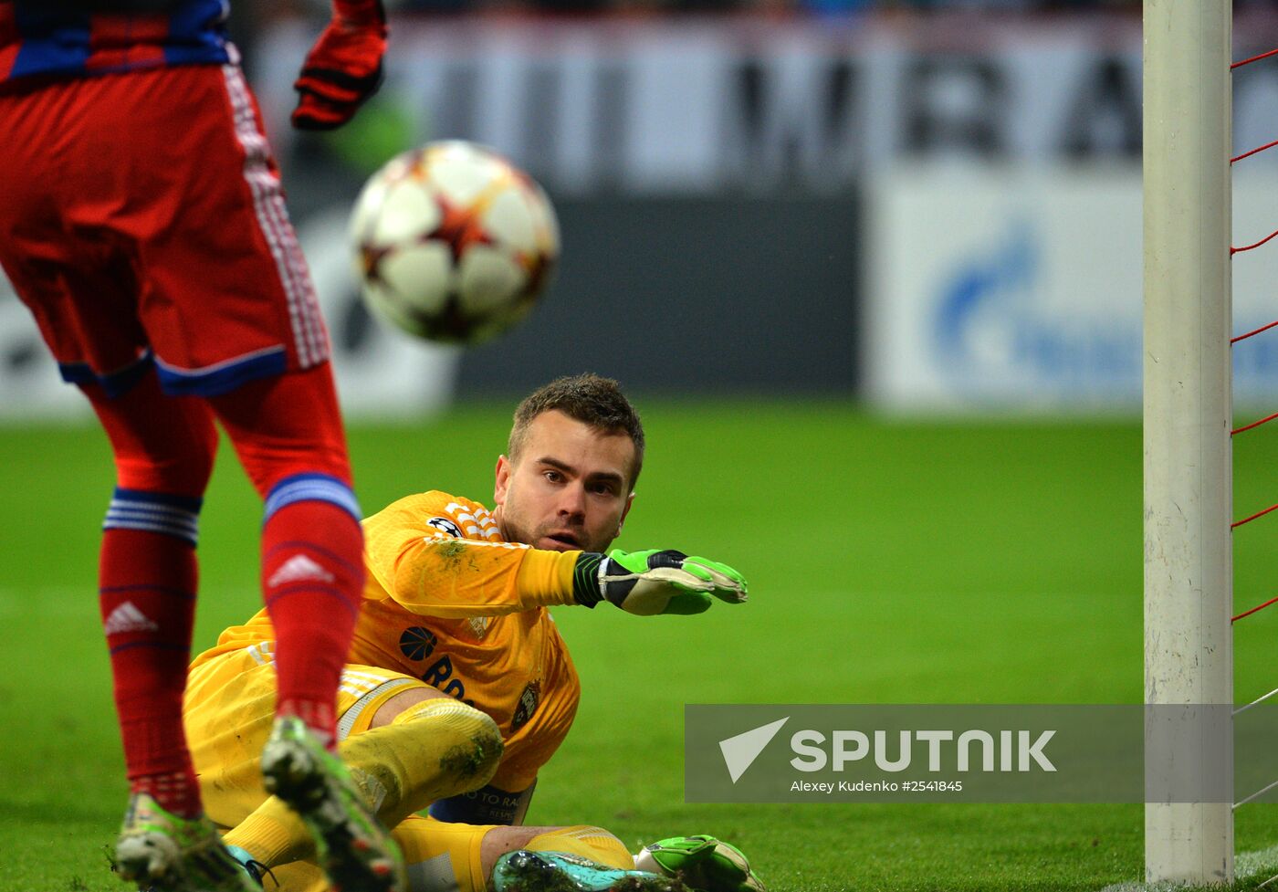 UEFA Champions League. Bayern vs. CSKA