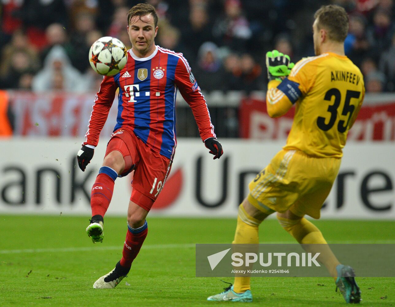 UEFA Champions League. Bayern vs. CSKA