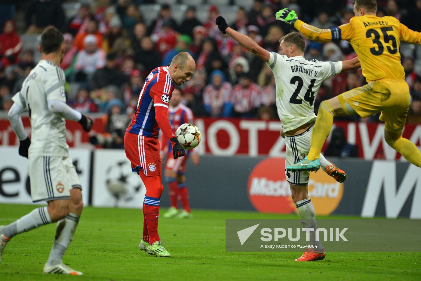 UEFA Champions League. Bayern vs. CSKA