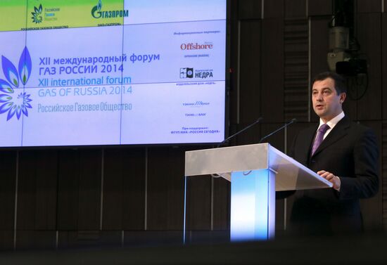 Gas of Russia 2014 international forum