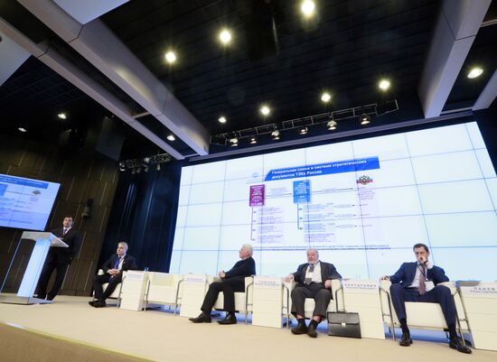 Gas of Russia 2014 international forum
