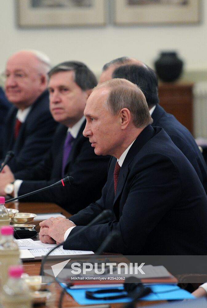 Vladimir Putin's official visit to India