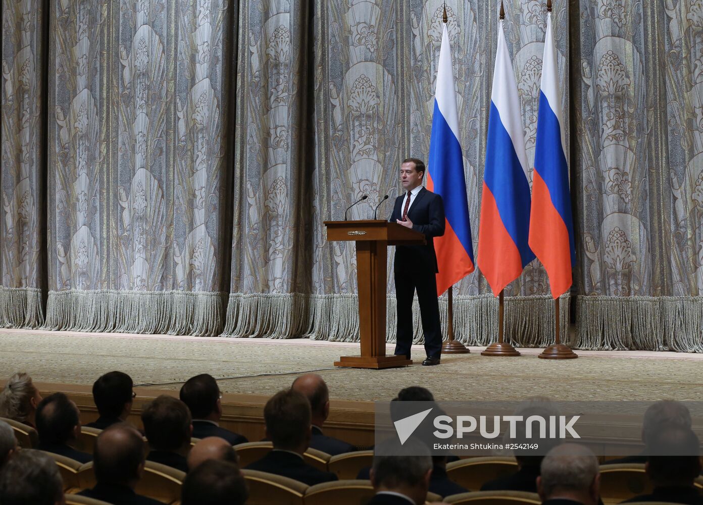 Dmitry Medvedevspeaking at ceremony of giving government prizes in science and technology