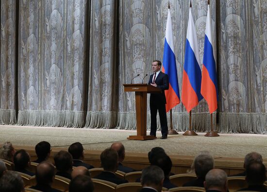 Dmitry Medvedevspeaking at ceremony of giving government prizes in science and technology