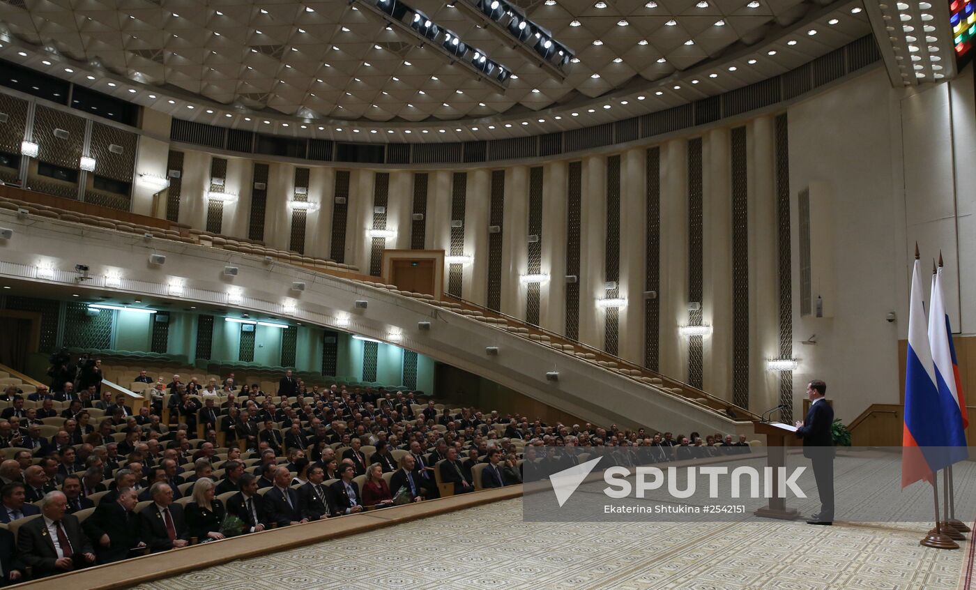 Dmitry Medvedevspeaking at ceremony of giving government prizes in science and technology