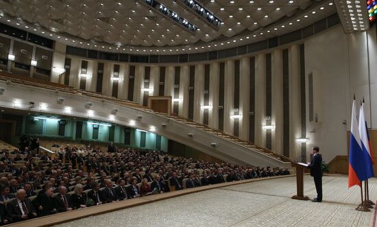 Dmitry Medvedevspeaking at ceremony of giving government prizes in science and technology