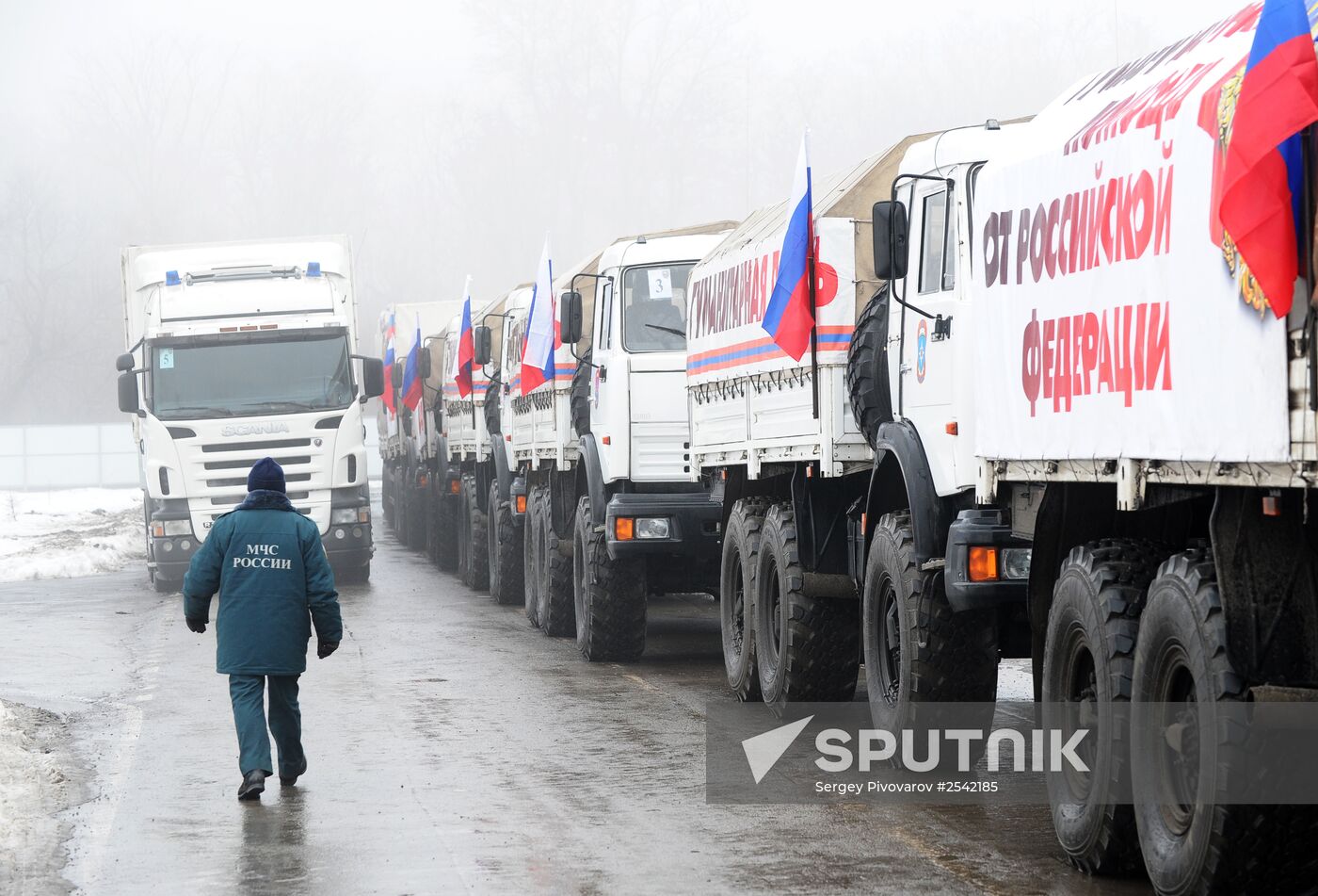 Ninth humanitarian aid convoy for Donbas formed in Rostov Region