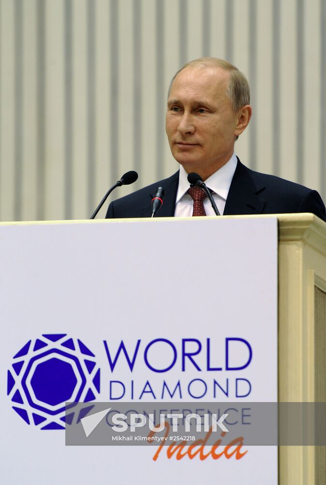 Vladimir Putin's official visit to India