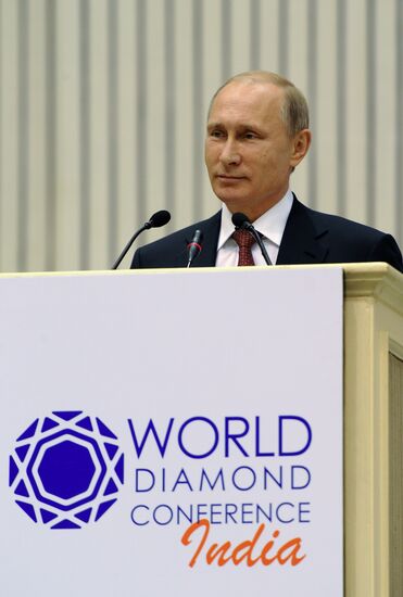 Vladimir Putin's official visit to India