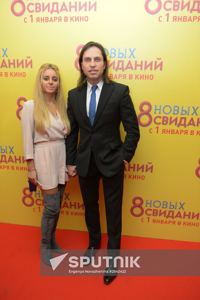 Premiere of Eight First Dates