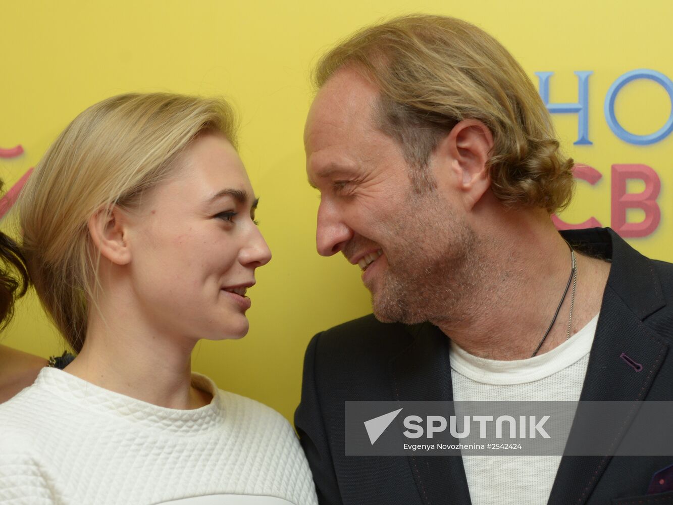 Premiere of Eight First Dates