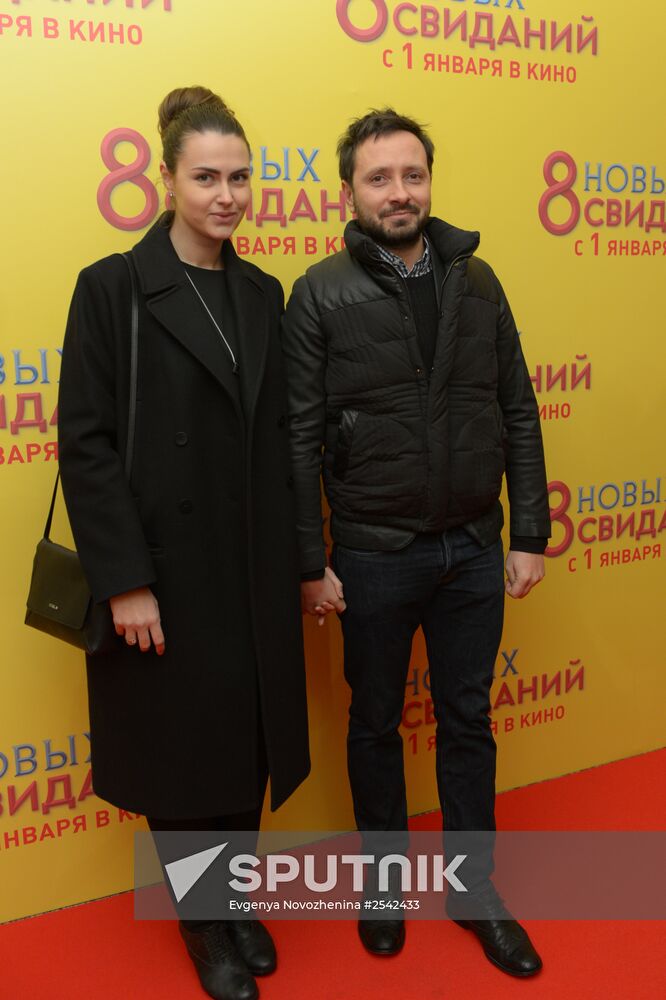 Premiere of Eight First Dates