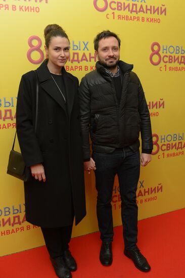 Premiere of Eight First Dates