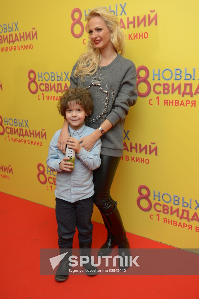 Premiere of Eight First Dates