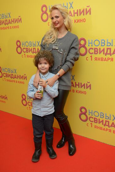Premiere of Eight First Dates