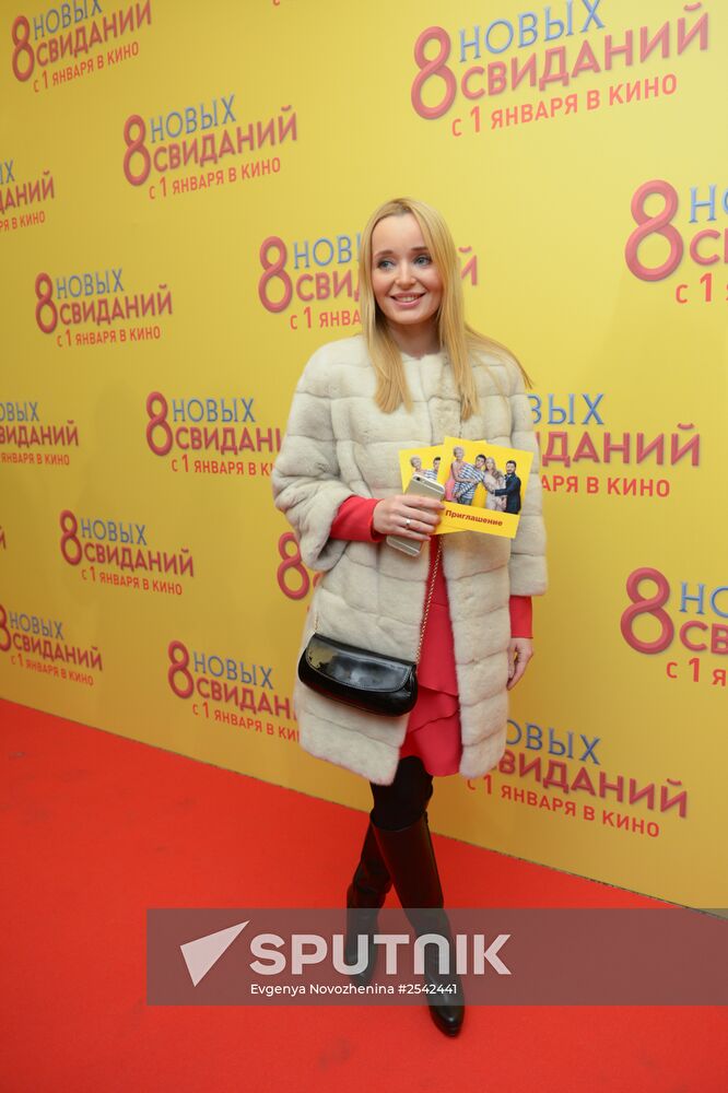 Premiere of Eight First Dates
