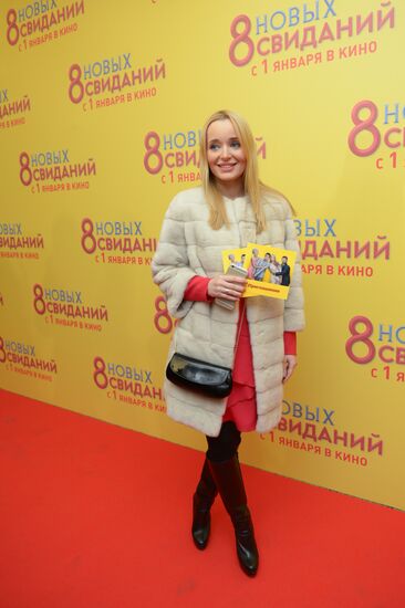 Premiere of Eight First Dates