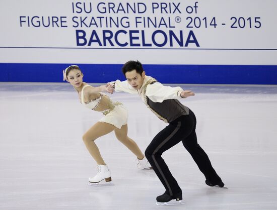 ISU Grand Prix of Figure Skating Final. Pairs. Short program