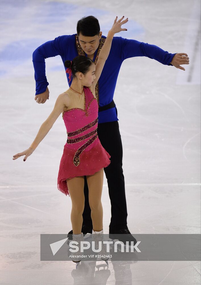 ISU Grand Prix of Figure Skating Final. Pairs. Short program