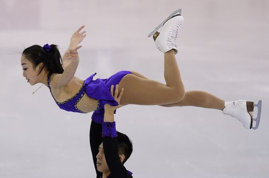 ISU Grand Prix of Figure Skating Final. Pairs. Short program