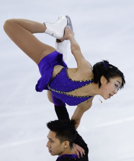 ISU Grand Prix of Figure Skating Final. Pairs. Short program
