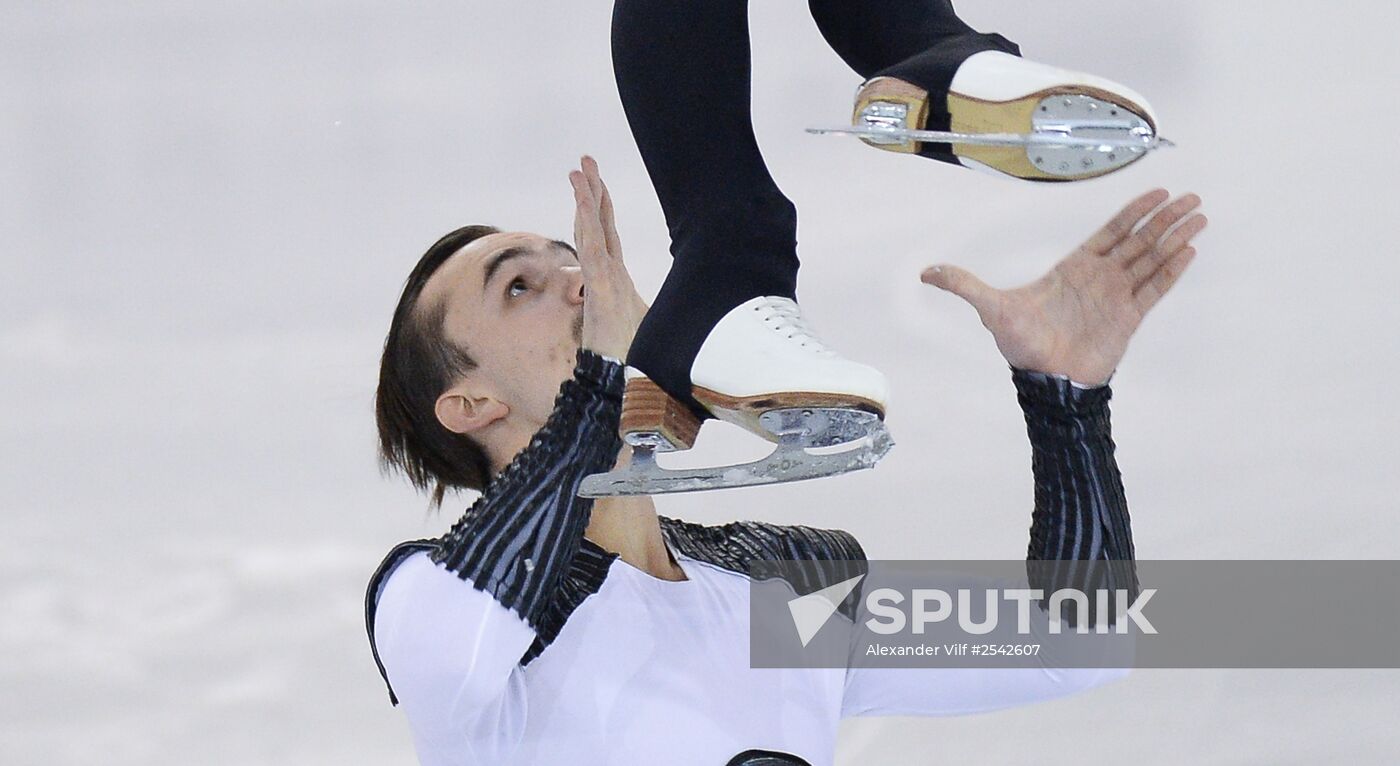 ISU Grand Prix of Figure Skating Final. Pairs. Short program