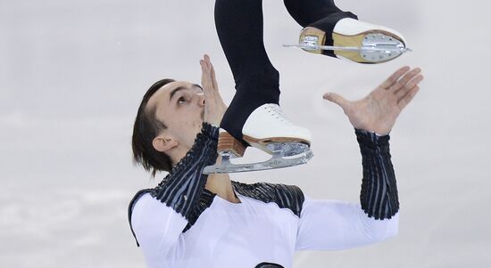 ISU Grand Prix of Figure Skating Final. Pairs. Short program