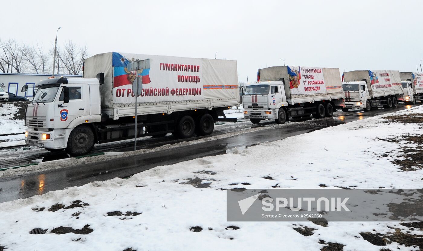 Ninth Russian humanitarian aid convoy arrives at Donetsk checkpoint