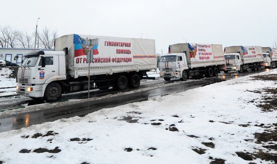 Ninth Russian humanitarian aid convoy arrives at Donetsk checkpoint