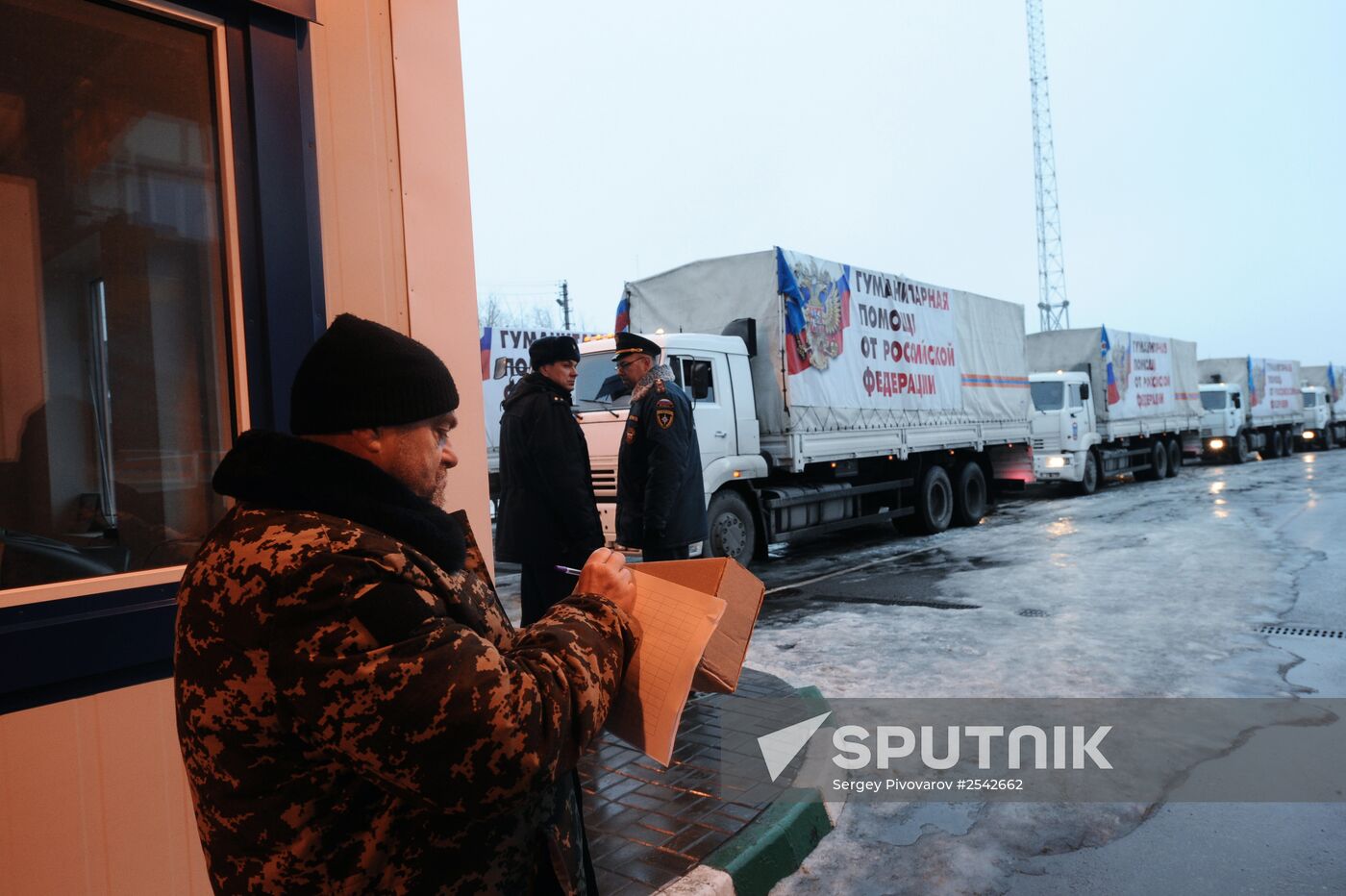 Ninth Russian humanitarian aid convoy arrives at Donetsk checkpoint