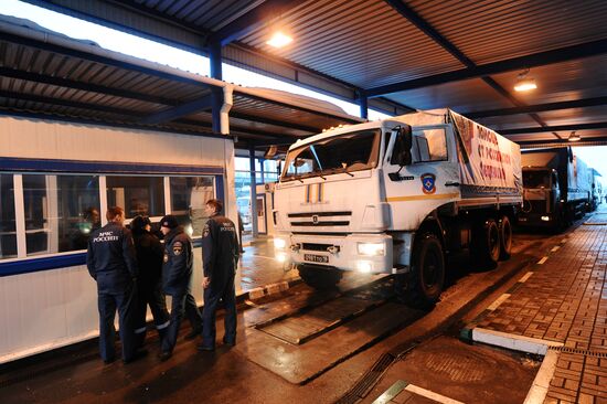 Ninth Russian humanitarian aid convoy arrives at Donetsk checkpoint