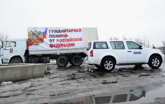 Ninth Russian humanitarian aid convoy arrives at Donetsk checkpoint