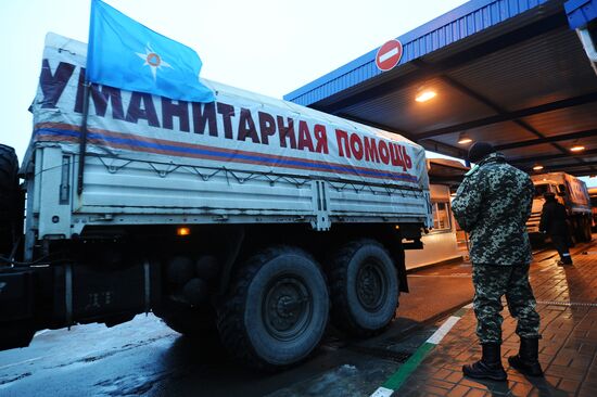 Ninth Russian humanitarian aid convoy arrives at Donetsk checkpoint