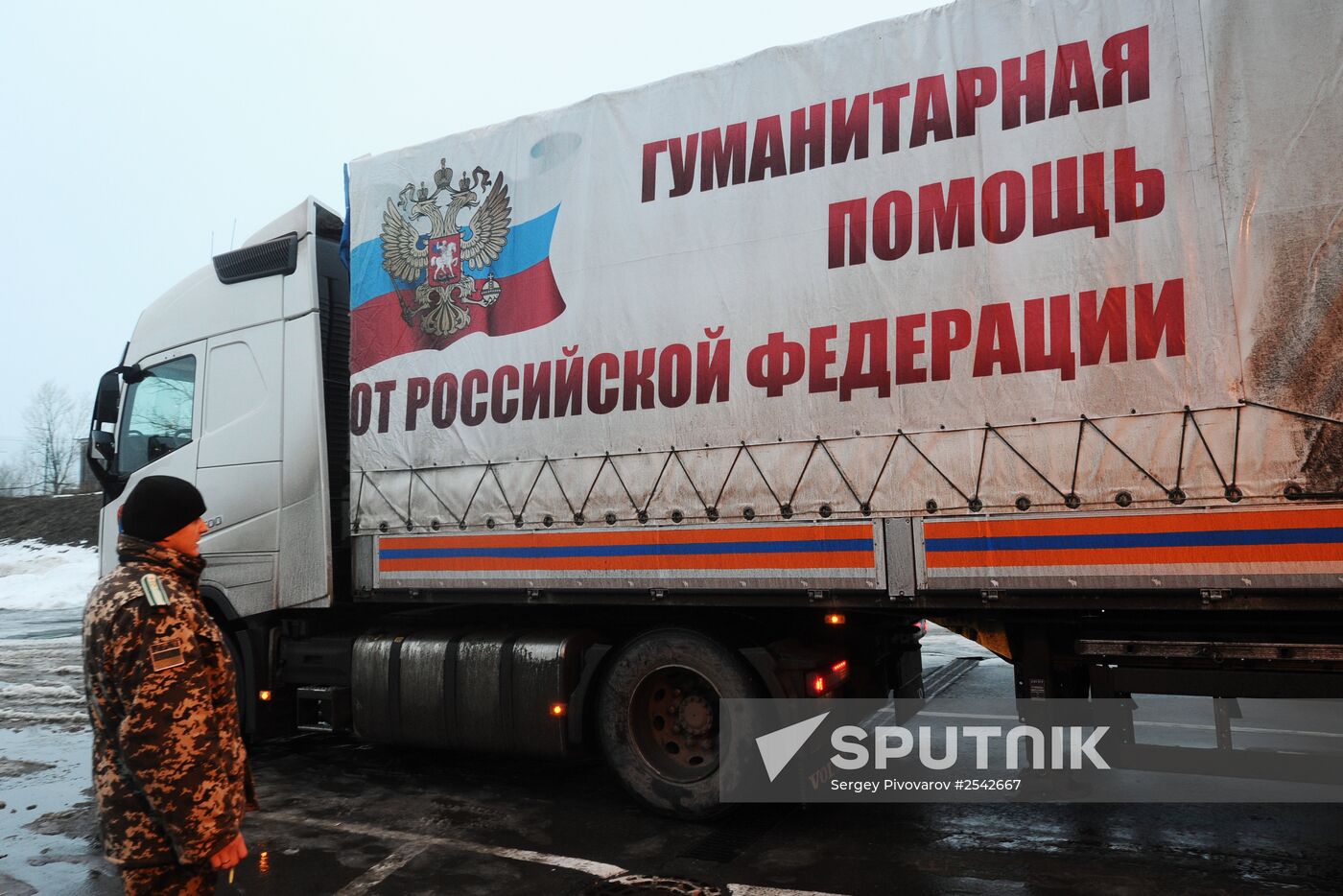 Ninth Russian humanitarian aid convoy arrives at Donetsk checkpoint