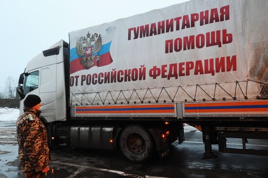 Ninth Russian humanitarian aid convoy arrives at Donetsk checkpoint