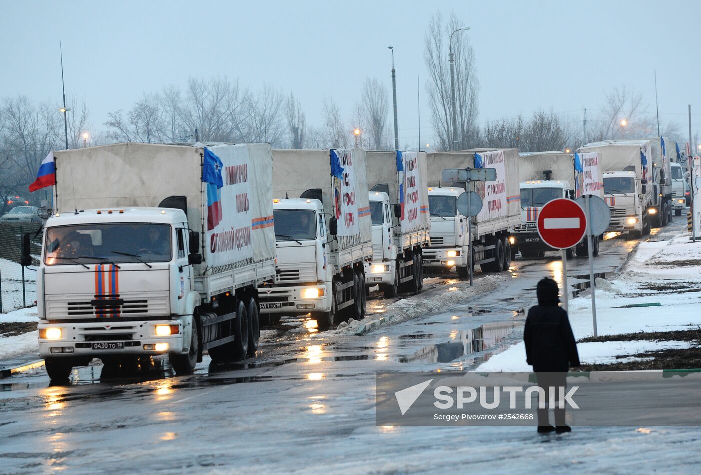 Ninth Russian humanitarian aid convoy arrives at Donetsk checkpoint