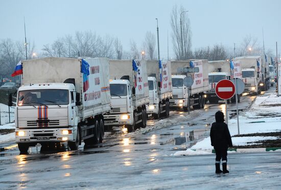 Ninth Russian humanitarian aid convoy arrives at Donetsk checkpoint