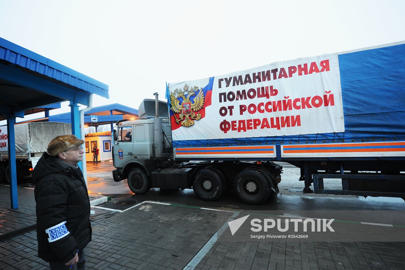 Ninth Russian humanitarian aid convoy arrives at Donetsk checkpoint