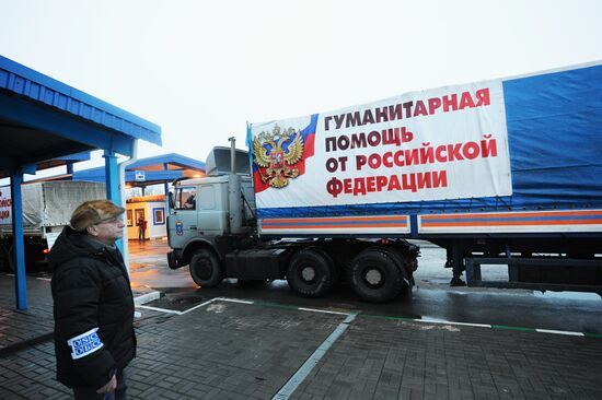 Ninth Russian humanitarian aid convoy arrives at Donetsk checkpoint