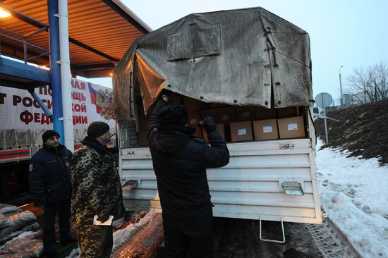 Ninth Russian humanitarian aid convoy arrives at Donetsk checkpoint