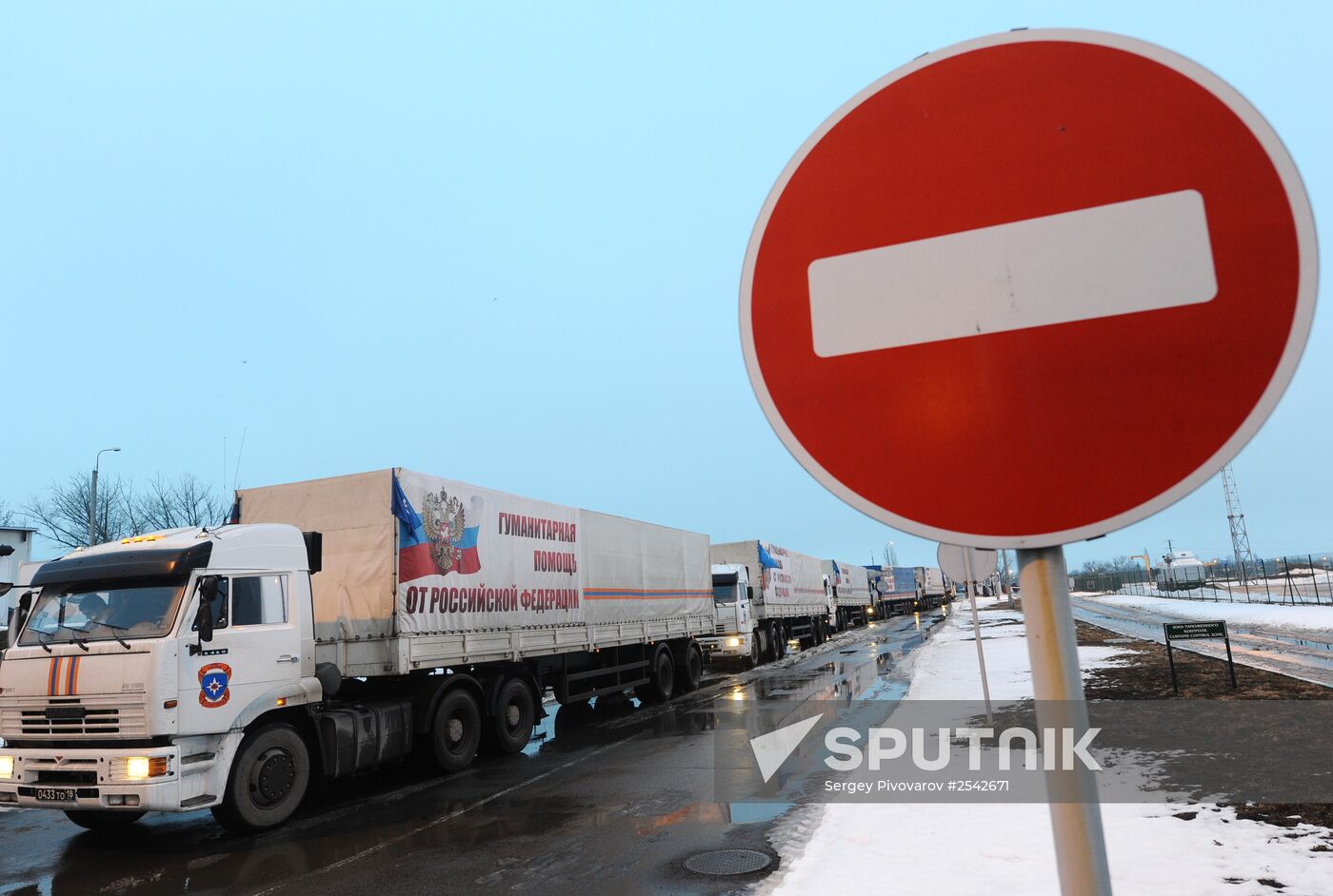Ninth Russian humanitarian aid convoy arrives at Donetsk checkpoint