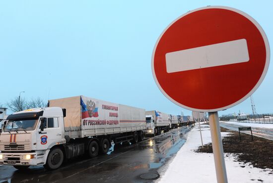 Ninth Russian humanitarian aid convoy arrives at Donetsk checkpoint