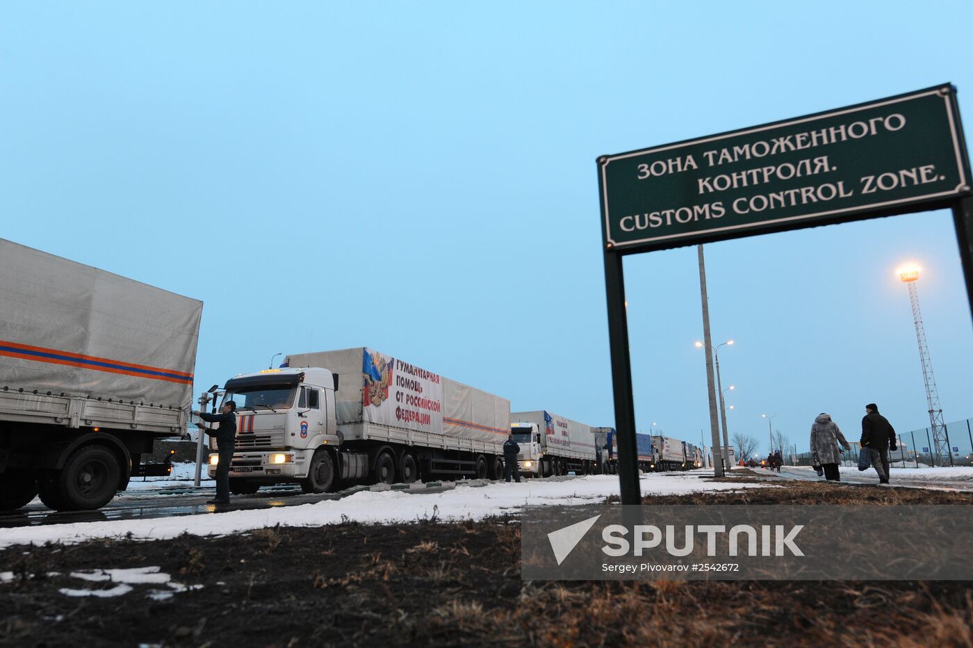 Ninth Russian humanitarian aid convoy arrives at Donetsk checkpoint