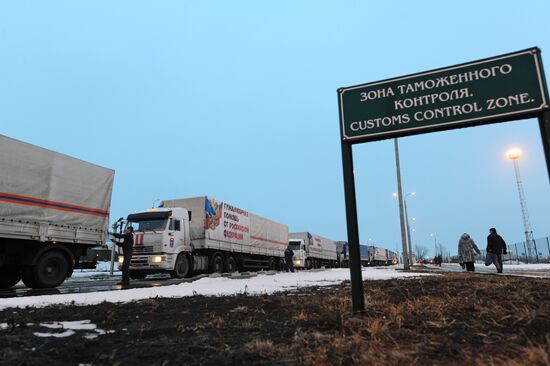 Ninth Russian humanitarian aid convoy arrives at Donetsk checkpoint