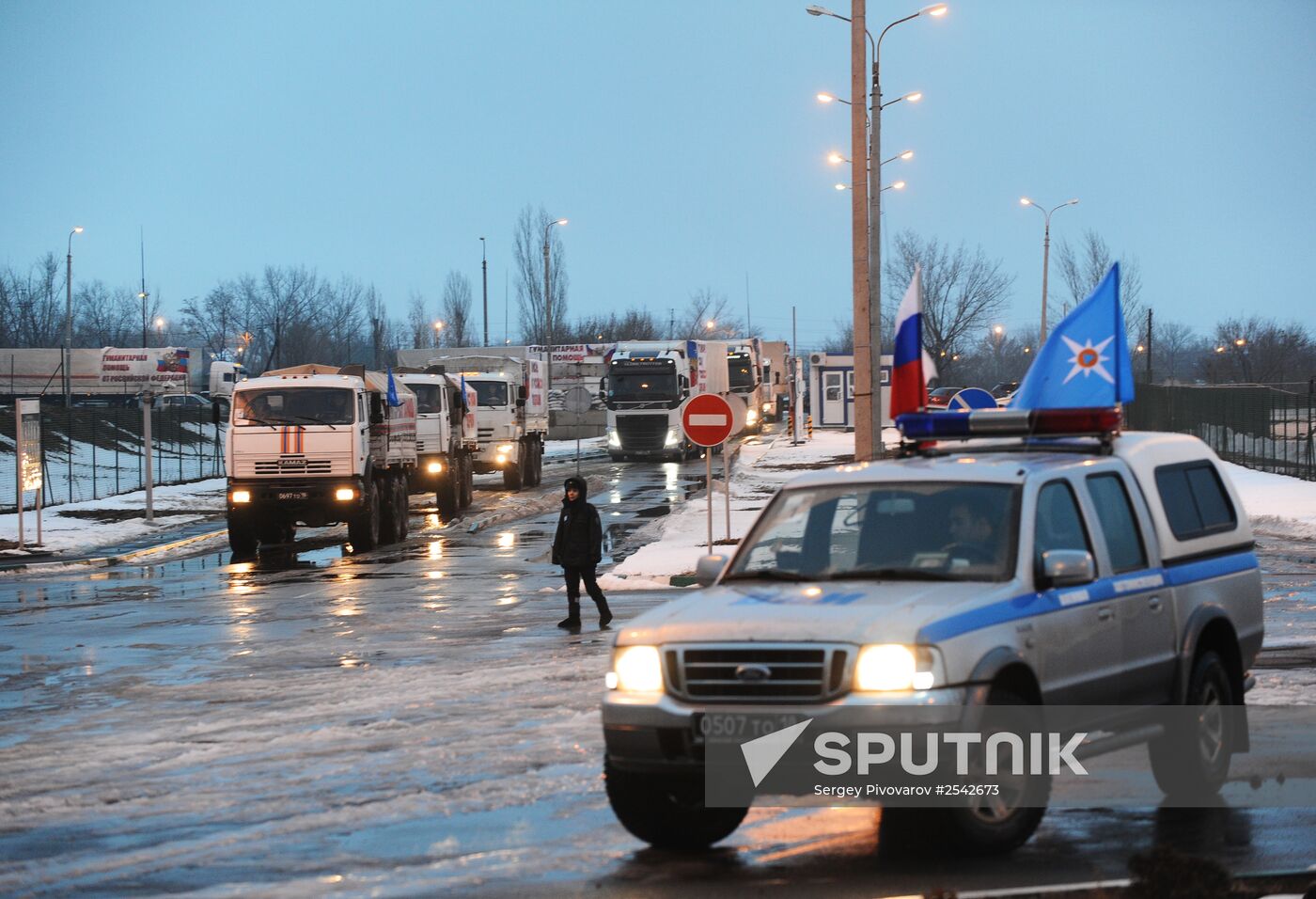 Ninth Russian humanitarian aid convoy arrives at Donetsk checkpoint