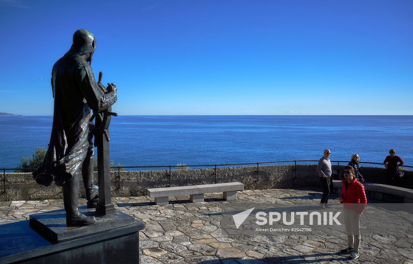 World Cities. Monte Carlo, Principality of Monaco